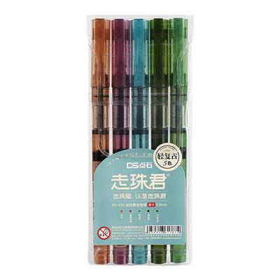 ds904直液式走珠笔点石