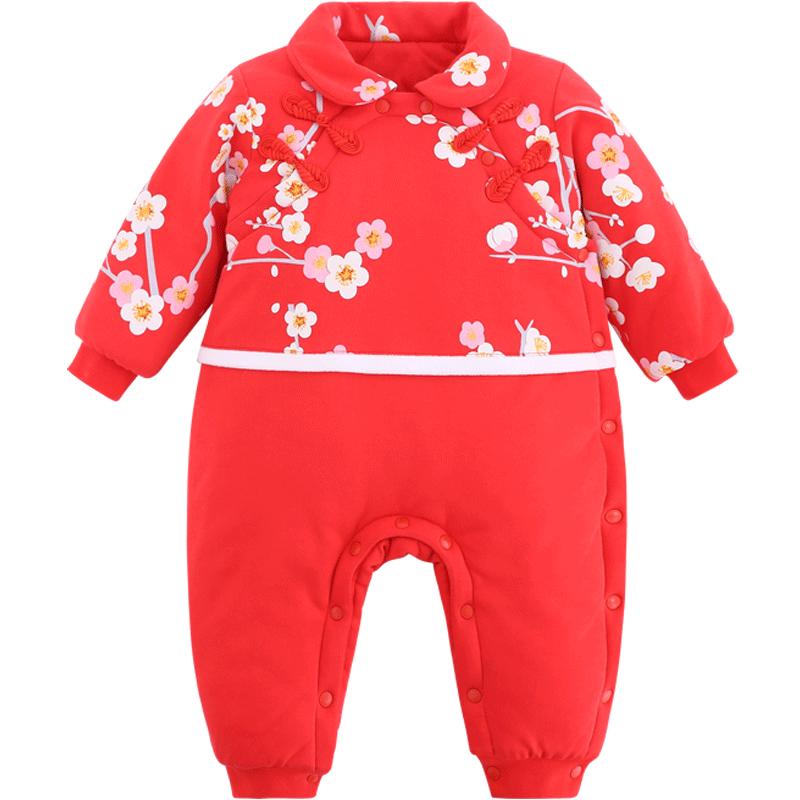宝然婴儿唐装连体衣哈衣棉衣周岁礼服大红色满月服女宝宝汉服9108