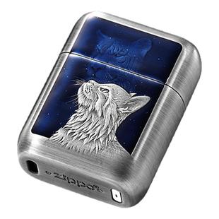 ZIPPO剃须刀仰望星空男士便携刮胡刀送父亲生日老板伴郎新年礼物