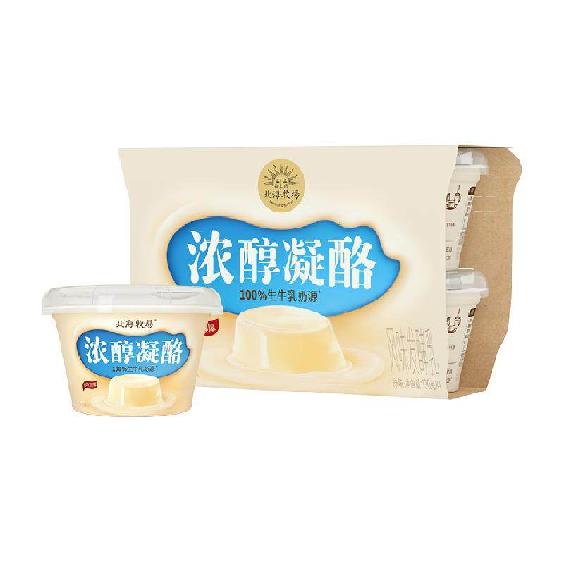 �������� Ũ�����ҷ�ζ������ �������� ԭζ 4�� 22.75Ԫ