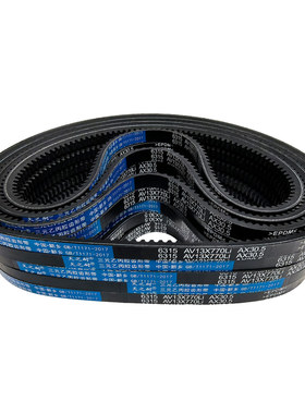 A型齿形三角带13X500-2000Li汽车拖拉机微耕机工业器风扇输送皮带