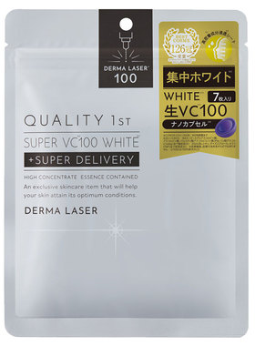 QualityFirst皇后的秘密亮白紧致弹润补水保湿嫩肤提亮VC精华面膜