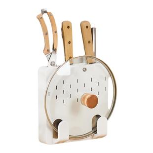 壁挂刀架刀具置物收纳架可放锅盖厨房橱柜门免打孔超薄隐藏菜刀座