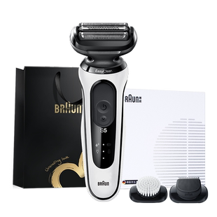 【政府补贴】博朗雷霆5系pro-W1320vs往复式电动剃须刀便携刮胡刀