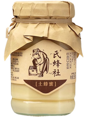 捷氏氏蜂社土蜂蜜山花蜂蜜42度波美度自然蜜源冲水真蜂蜜550g罐装