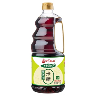 【签到】巧媳妇绿酿米醋家用凉拌饺子醋可以直接喝的醋零添加1.3L