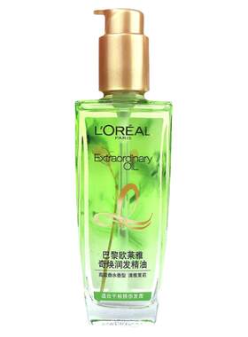 欧莱雅护发精油收藏加购赢好礼