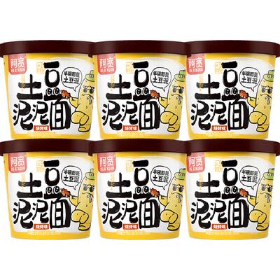 阿宽土豆泥泥面烧烤味84g*6泡面