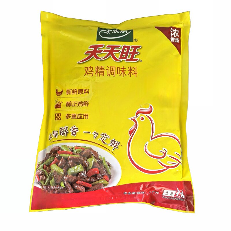 太太乐天天旺鸡精1kg家用装