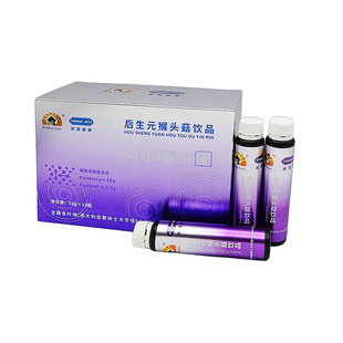 养胃益生菌调理修复黏膜猴头菇养胃粉慢性胃灼热不消化非奥美拉挫