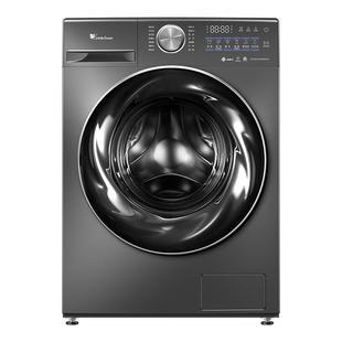 小天鹅洗衣机小乌梅3.0水魔方全自动家用滚筒10公斤洗烘08P/28P