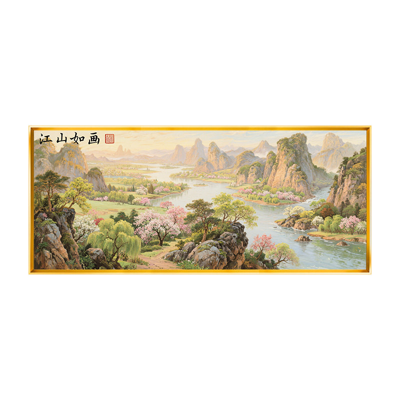江山如画风景山水画满绣十字绣线绣2026新款手工线绣印花自己全绣