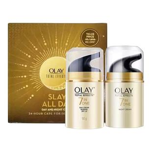 【2瓶礼盒款】Olay玉兰油7重多效修复烟酰胺日霜保湿晚霜面霜套装
