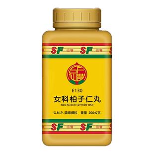 台湾原装仙丰E130女科柏子仁丸血虚经闭倪海厦汉方免煎中成药粉剂