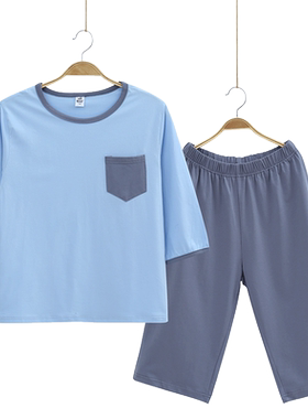 家居服加肥加大胖男孩宽松12岁