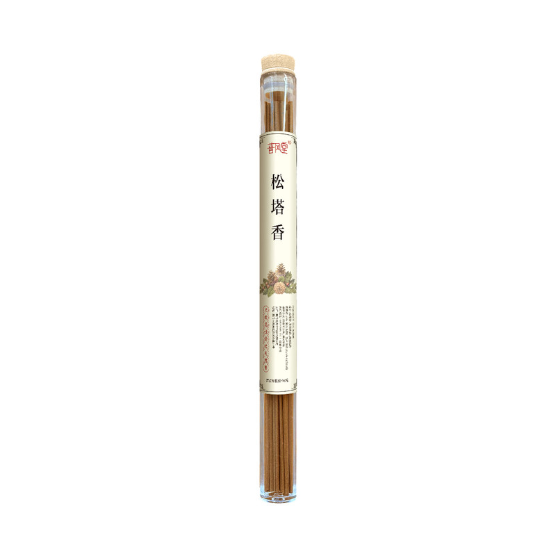 松塔香线香纯天然香料持久留香