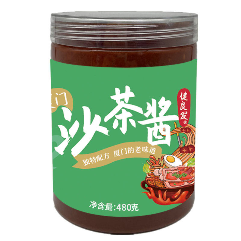 厦门沙茶酱闽南风味沙茶面健良发