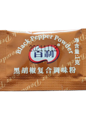 黑胡椒粉脆皮炸鸡鸡米花烤鸡