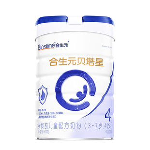 合生元贝塔星4段奶粉金装学龄前儿童配方牛奶粉四段800克罐装正品