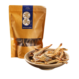 三关六码头特产香烤龙头鱼豆腐鱼干即食海味干货零食休闲食品小吃