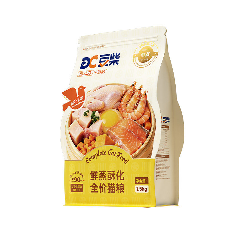 //img.alicdn.com/bao/uploaded/O1CN0193P8Aj1Iex6xNdwBz_!!6000000000919-0-yinhe.jpg