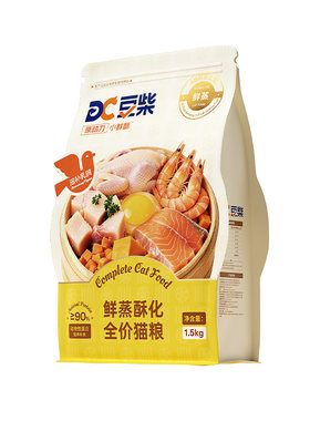 全价猫粮成猫幼猫粮鲜蒸鸡肉乳鸽