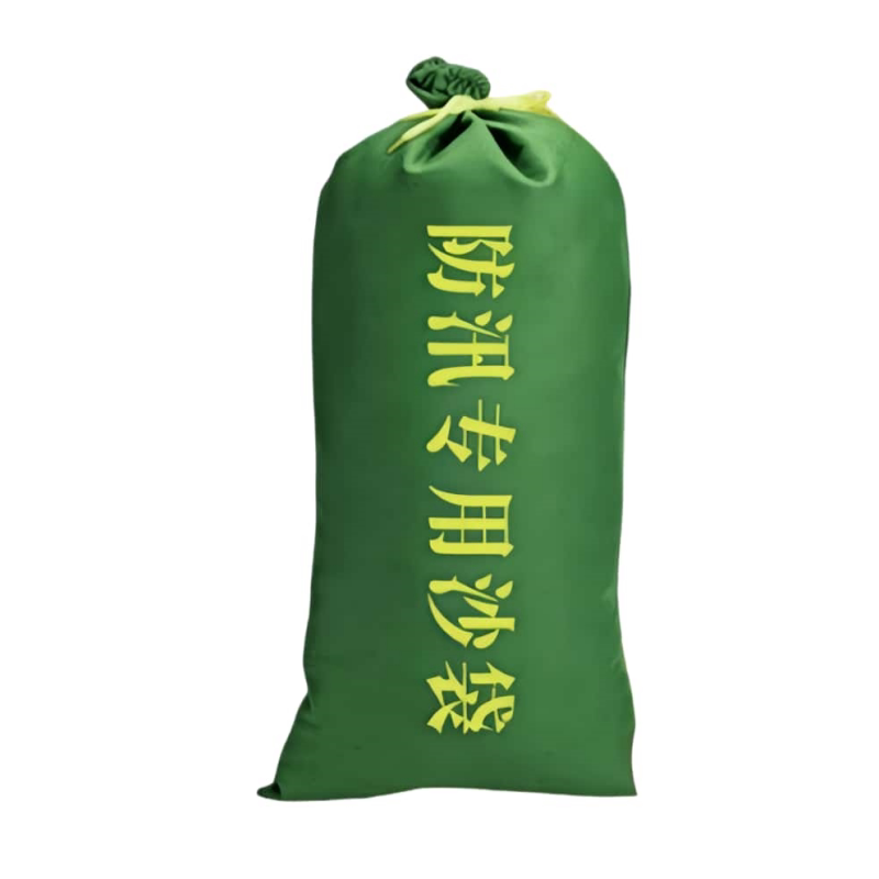 防汛专用沙袋加厚帆布有机硅耐磨