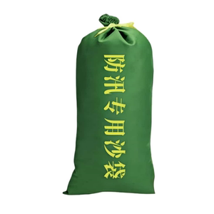 防汛专用沙袋加厚帆布有机硅耐磨