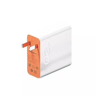 vivo快充数据线充电器120w适用原装iqoo超级闪充10/9/8/7爱酷手机z5z8x23x27x60x50y52s插头s31iQOO快充套装