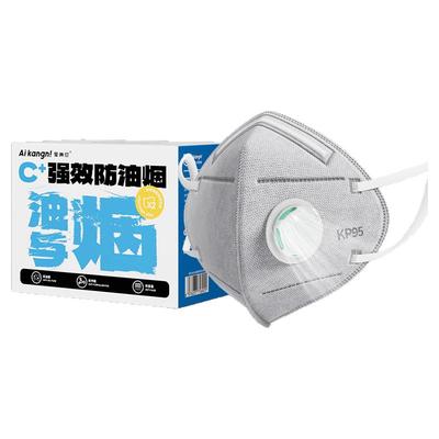 爱康尼防油烟活性炭过滤