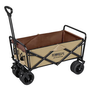 荒野拾光户外露营车小号儿童可躺野营推车营地拖车可折叠大号摆摊