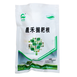掘耙根巴根净巴根草专用除草剂马尼拉结缕除野生狗牙根牛筋草马唐