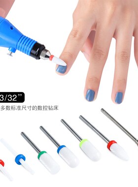 7PCS Ceramic Dliamond Nail Drill Bits Set Milling Cutter for