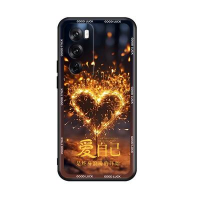 luckrider适用于opporeno12pro手机壳PJW110好看pjw110梦幻Ronel2pro唯美0pp0rneo12pr0文字ren012pro软PJWl1