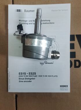 全新sew编码器ES2S，NO:186050X，OGS72D