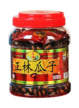 甘草味大片炒货西瓜子