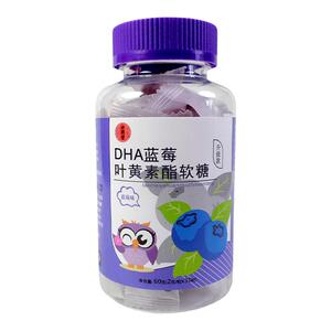 叶黄素酯软糖蓝莓儿童眼睛疲劳护咀嚼糖中老年成人用眼幼儿青少年