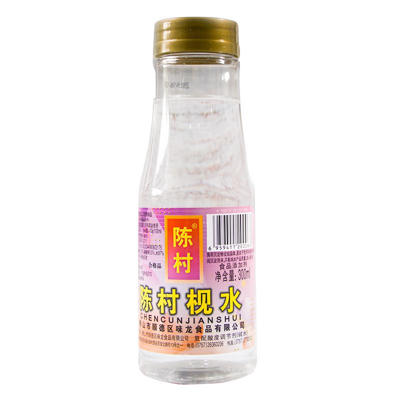 陈村枧水碱水广式月饼包粽子专用食用视水转化糖浆食品级砚水13度