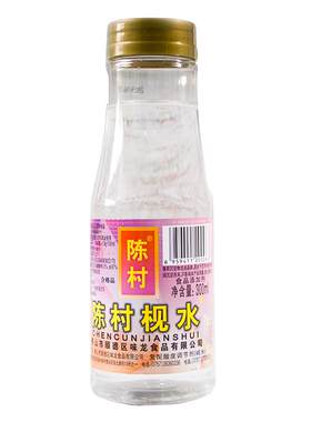 陈村枧水碱水月饼专用食用13度