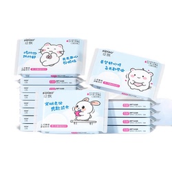丝飘U品家用保湿乳霜纸巾便携式婴儿宝宝乳霜抽纸多用途面巾纸
