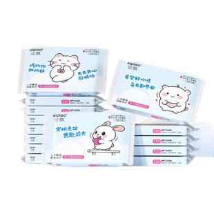 丝飘U品家用保湿乳霜纸巾便携式婴儿宝宝乳霜抽纸多用途面巾纸