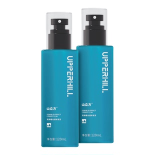 山立方男士双效液体发泥定型自然蓬松喷雾持久哑光隐形发胶发蜡