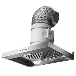 农村柴火灶抽油烟机不锈钢自建房吊装挂双灶吸油烟机地锅台大功率