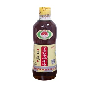 正道香油火锅蘸料香油白芝麻驻马店小磨香油纯芝麻油麻油460ml装