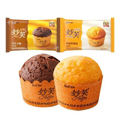 康师傅妙芙欧式巧克力蛋糕散装盒装早餐奶油面包零食小吃
