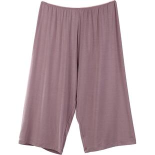 STW莫代尔睡裤女夏短裤薄宽松休闲可外穿中裤五分裤女士家居裤