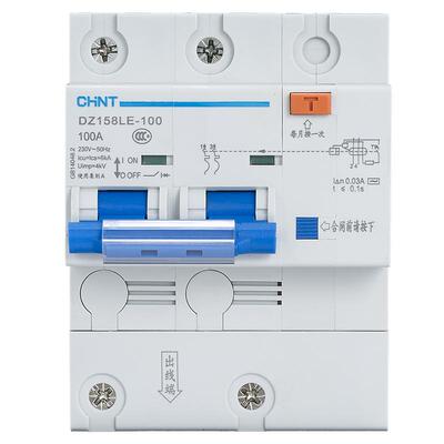 正泰漏电保护器家用220v