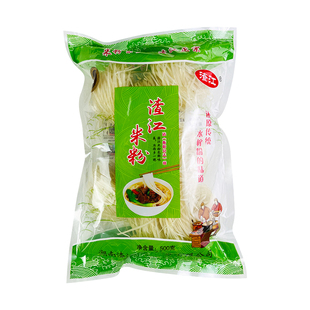 【3斤】渣江米粉湖南手工米粉衡阳老粮站干米粉自然晒干汤粉炒粉