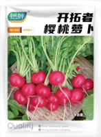 Семена редиса Pioneer 3г, около 300 семян (высокая всхожесть) оригинальные семена бренда Cricket