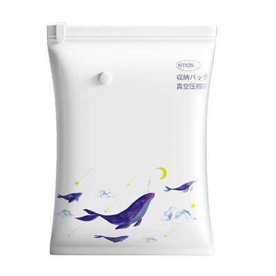 真空压缩袋抽空气收纳衣服被子